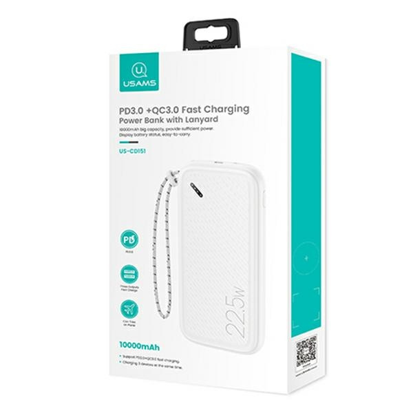 USAMS Powerbank PB56 10000mAh 22.5W 2xQC3.0+PD Schnellladung weiß/weiß 10KCD15102 (US-CD151)