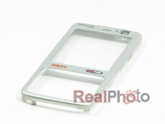 NOKIA N73 Etui complet prune profonde Grade B