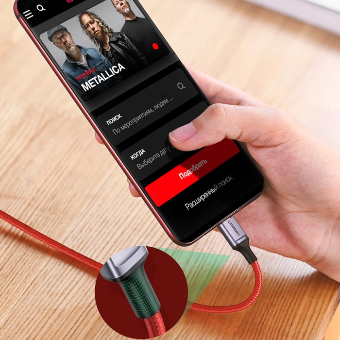 Câble Ugreen US294 USB-C 2.0 / USB-C 2.0 3A - rouge