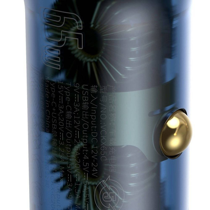 Baseus car charger USB / USB Type C 65 W 5 A SCP Quick Charge 4.0+ Power Delivery 3.0 LCD display gray (TZCCKX-0G)