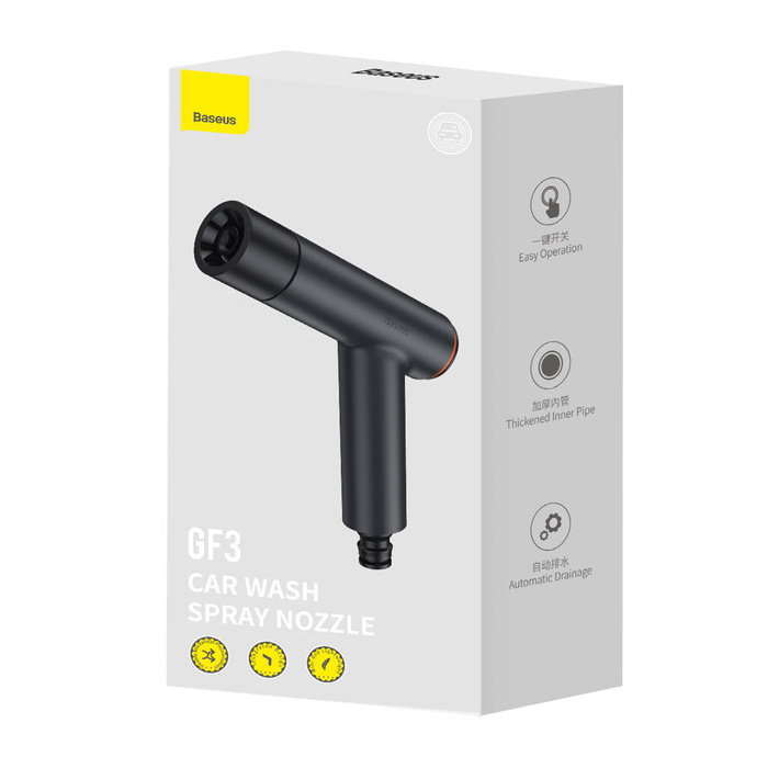 Baseus GF3 car gun/washer dark gray (CPGF020013)