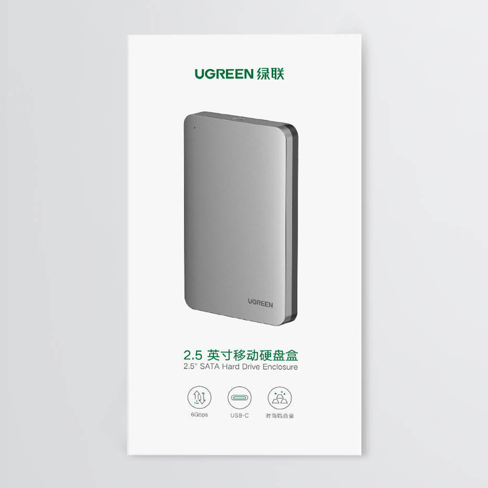 Ugreen Taschengehäuse für 2,5 &#39;&#39; SATA 3.0 6Gbps Festplatte grau + Kabel USB - USB Typ C 0,5m (CM300)