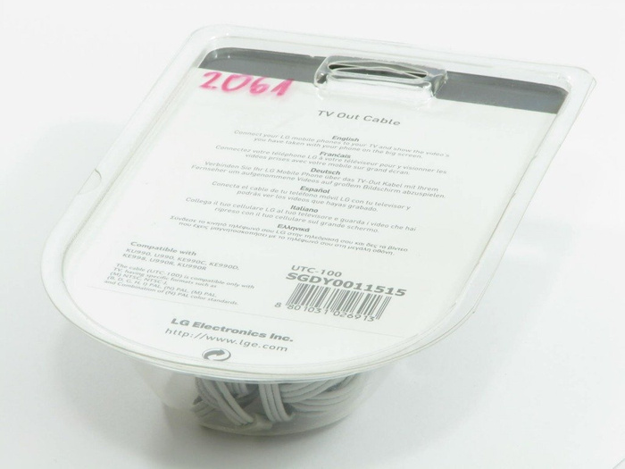 LG TV OUT Kabel KF600 KP500 Cookie Viewty KU990 UTC-100