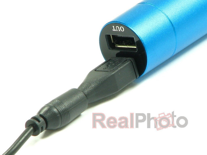 TRAVEL CHARGER 2000MAH Power Bank kék