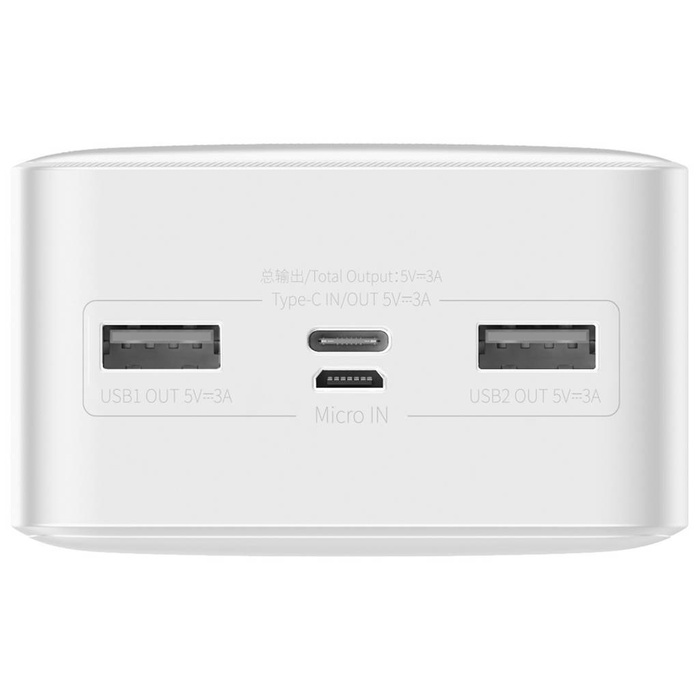 Baseus Bipow powerbank con display 30000mAh 15W blanco (Overseas Edition) + USB-A - Cable Micro USB 0.25m blanco (PPBD050202)