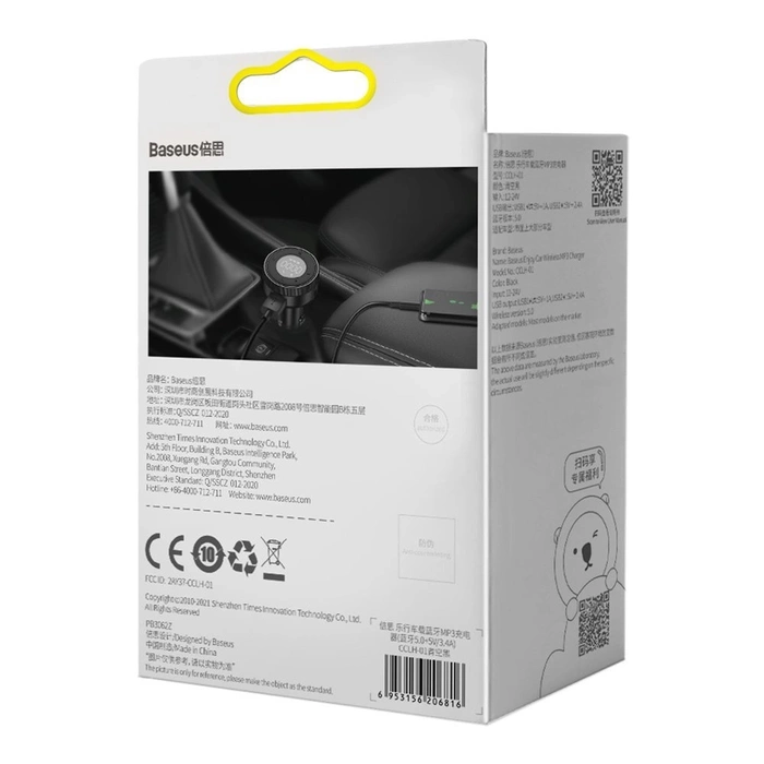 Baseus Enjoy Car LED Sans Fil 2x USB / Jack 3,5mm Chargeur MP3 Bluetooth 5.0 3.4A Noir (CCLH-01)