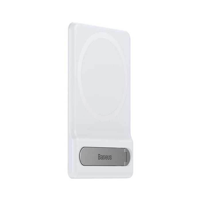 Baseus Foldable Magnetic Bracket White
