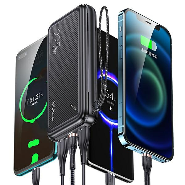 USAMS Powerbank PB60 20000mAh 22.5W 2xQC3.0+PD Fast Charge schwarz/schwarz 20KCD16801 (US-CD168)