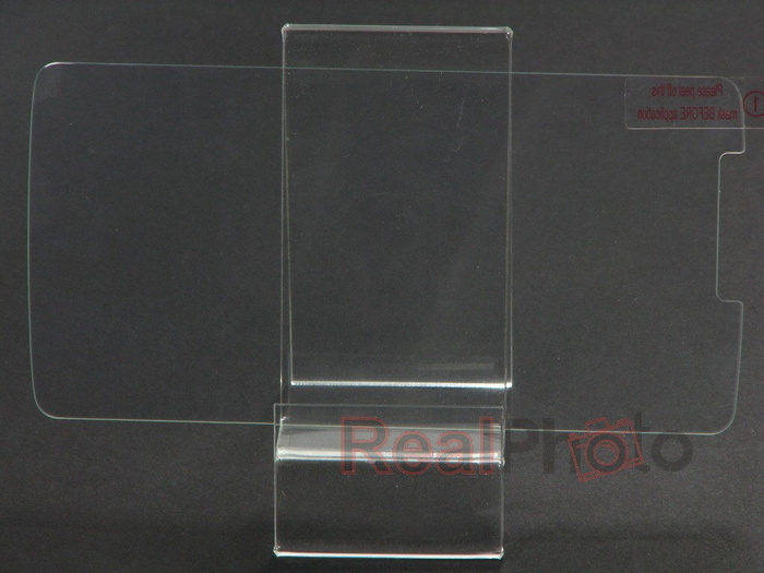 Glass Toughened Glass BEST GUARD LG G3