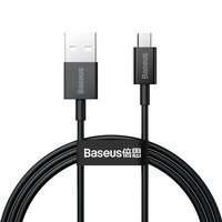 Baseus Superior kabel USB - micro USB rychlonabíjecí kabel 2A 1m černý (CAMYS-01)