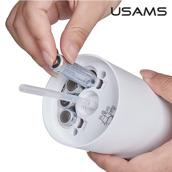 USAMS Automatic Touchless Soap Dispenser White