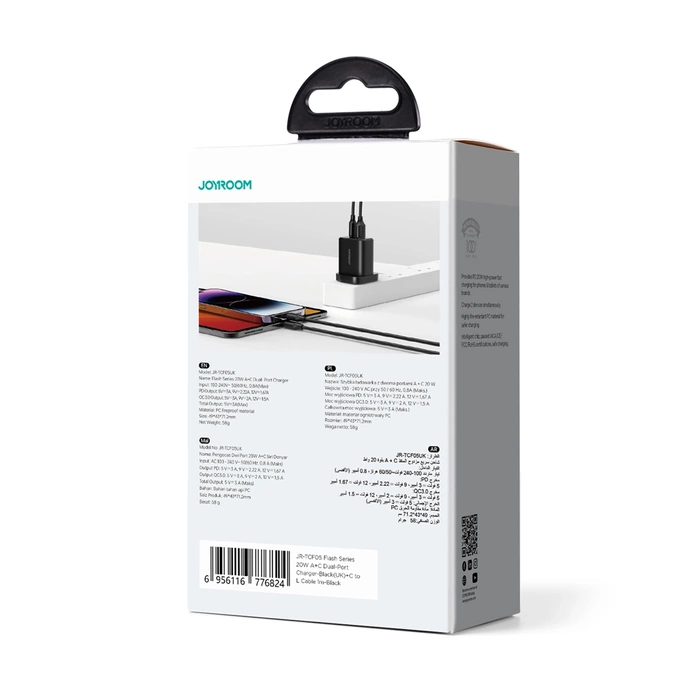 UK Joyrooom FlashSeries JR-TCF05 20W USB-A USB-C Charger - Black
