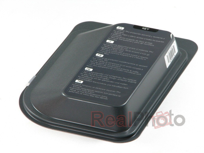 Couverture Apple iPhone 5 5S SE BEON Key Grey