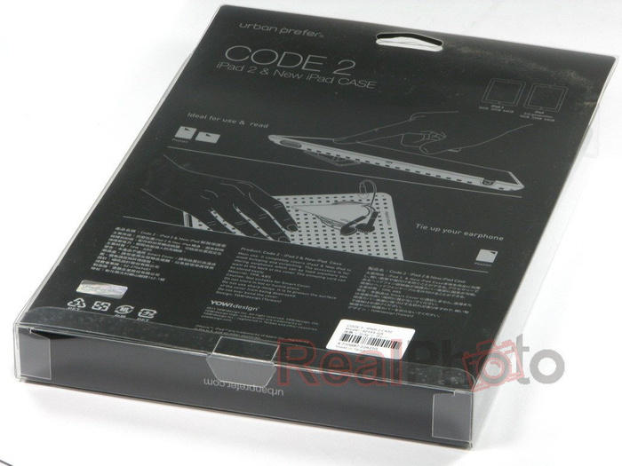 Abdeckung Apple Ipad 2 3 4 URBAN PREFER Code 2 Grau
