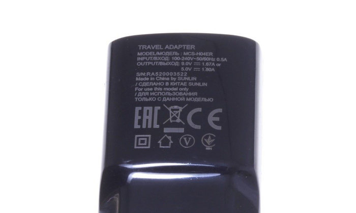 Nabíječka USB LG G5 G6 V30 V40 V50 K40 K50 Fast Charge 1,8A černá