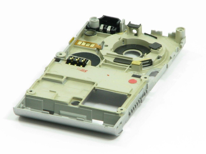 LG KU990 KU990i Viewty Argent complet Original Grade B Case