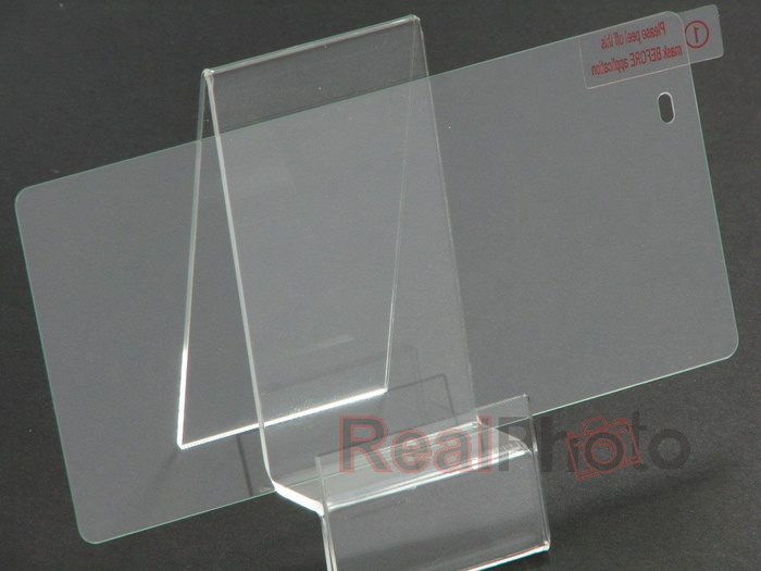 Bestguard által edzett üveg Sony Xperia Z2 promóció