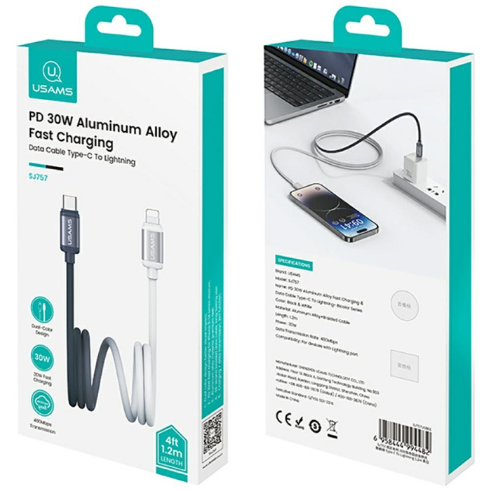 Kabel USAMS Bicolor Series SJ757 PD 30W  USB-C/Lightning 1.2m czarno biały