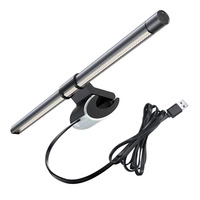 Lampe écran Choetech E1132 avec rétroéclairage - gris