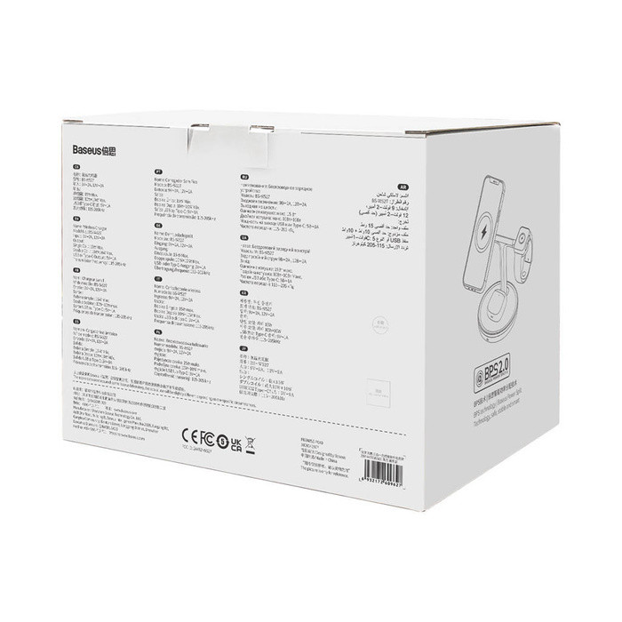 Baseus Swan stojanová magnetická nabíječka 3v1 s kabelem USB typu C 1m černý (WXTE000101)