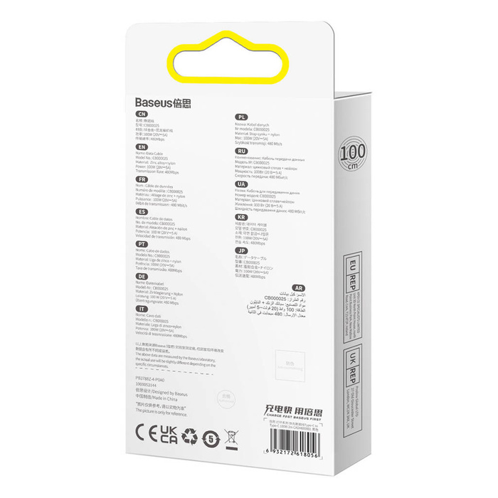 Câble Baseus Glimmer Series avec charge rapide USB-C 480Mb/s PD 100W 1m noir