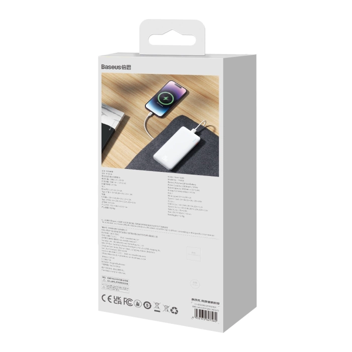 Baseus Airpow 20W 10000mAh Powerbank mit Baseus Simple Series USB-A - USB-C Kabel 30 cm - Weiß