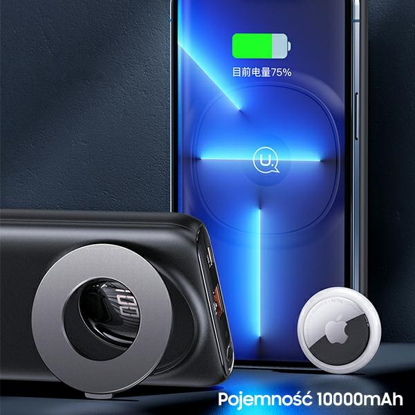 USAMS Powerbank PB62 10000mAh 20W QC3.0+PD Magnetic Wireless Fast Charge black/black 10KCD17101 (US-CD171)