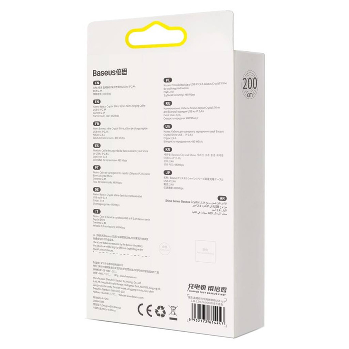 USB kabel Baseus Crystal Shine Series - Lightning 2,4A 20W 2m modrý (CAJY001203)