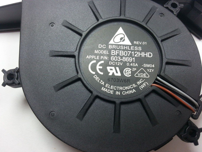 Ventilatore APPLE Imac G5 20
