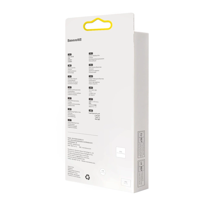 Baseus Huawei Mate 40 Pro+ Kamerafolie 0,3 mm (2 Stück) transparent + Reinigungsset (SGQK000602)