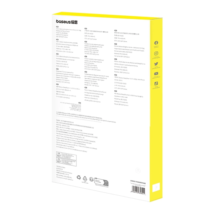 Baseus DeepDive waterproof IPX8 case with 4 layers of seal - black and yellow