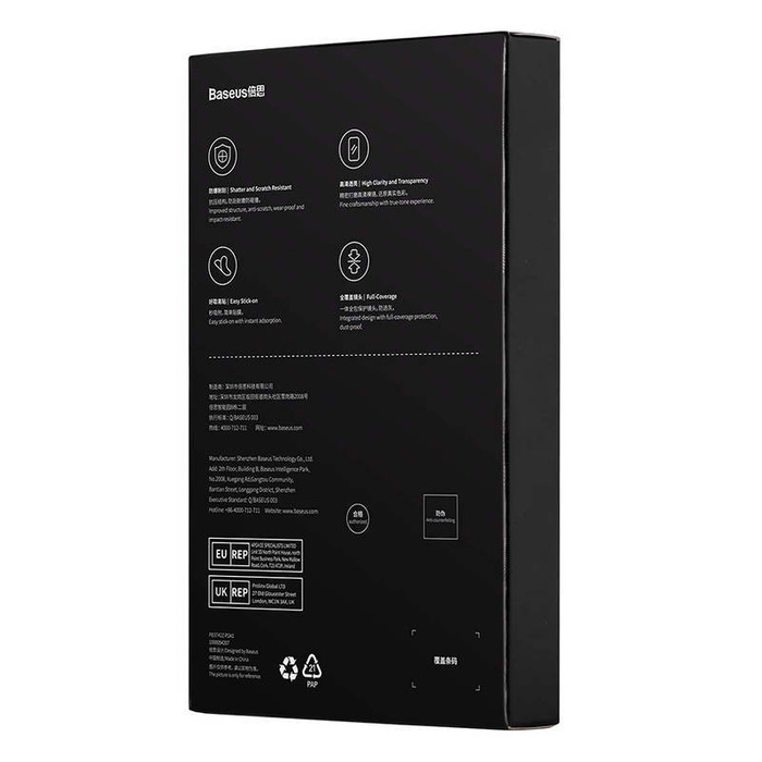 Lens Protector Baseus for iPhone 14/14 Plus