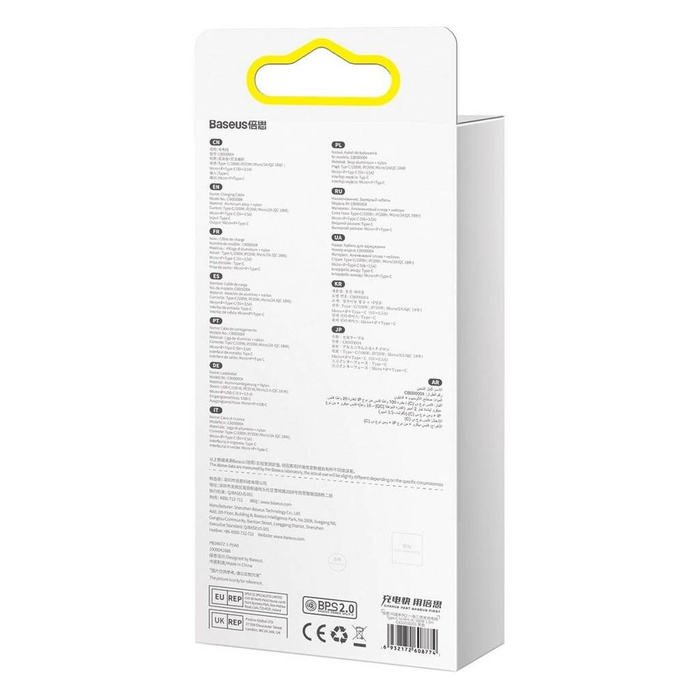 Baseus Flash Series II USB Typ C / USB Typ A Kabel - USB Typ C / Lightning / Micro USB 100 W 1,5 m schwarz (CASS030201)