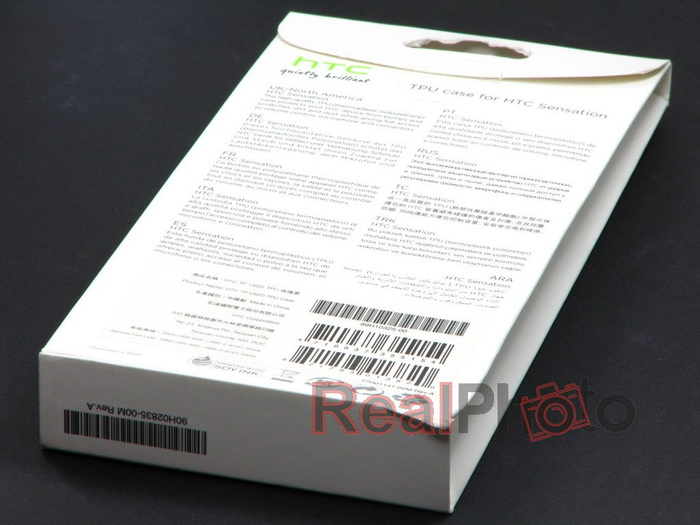 Originálny kryt HTC Sensation Puzdro Silikón