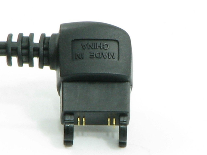 SONY ERICSSON KOPFHÖRER HPE-14 K700i K500i K300