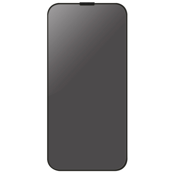 Uniq Optix Privacy gehärtetes Glas für iPhone 15 Pro Max mit Applikator