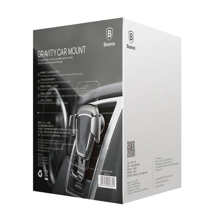   gravedad BASEUS para la parrilla del coche negro SUYL-01