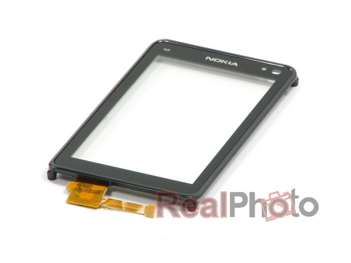 NOKIA N8 Custodia originale completa di grado C