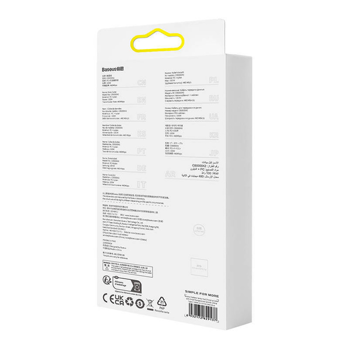 Kabel szybkiego ładowania Baseus USB do USB-C 6A,2m (Niebieski)