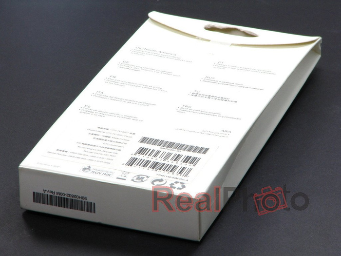 Pouzdro HTC One S Sensation S8 I9000 I9100 PO-S621 Pouzdro 