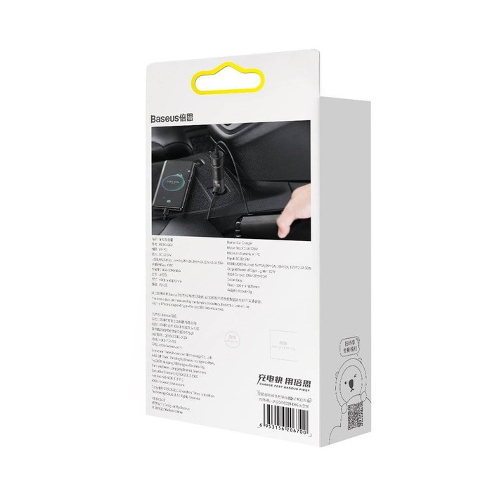 Baseus Share Together 2x USB / cigarette lighter socket car charger 120W Quick Charge Power Delivery gray (CCBT-D0G)
