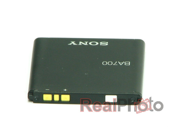 Batéria SONY Xperia P Neo V Pro BA700 Original 1500mAh Grade A