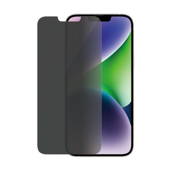 PanzerGlass Classic Fit iPhone 14 Plus / 13 Pro Max 6,7" Privatsphäre Bildschirm Schutz Antibakteriell P2769