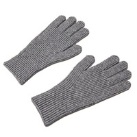 Gants de téléphone tressés avec découpes pour les doigts - gris