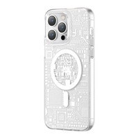 Obal Kingxbar PQY Geek Series magnetic obal iPhone 14 Pro Max MagSafe silver Case