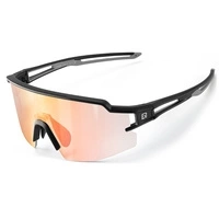 Rockbros Fahrradbrille Photochrom mit UV-Schutz und Korrektureinsatz Orange Gläser - Schwarz