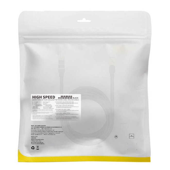 Câble réseau RJ45 haut Baseus Speed Seven 10Gbps 20m noir (WKJS010901)