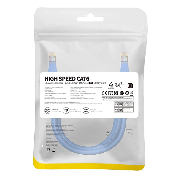 Round Cable Baseus Ethernet RJ45, Cat.6, 2m (blue)