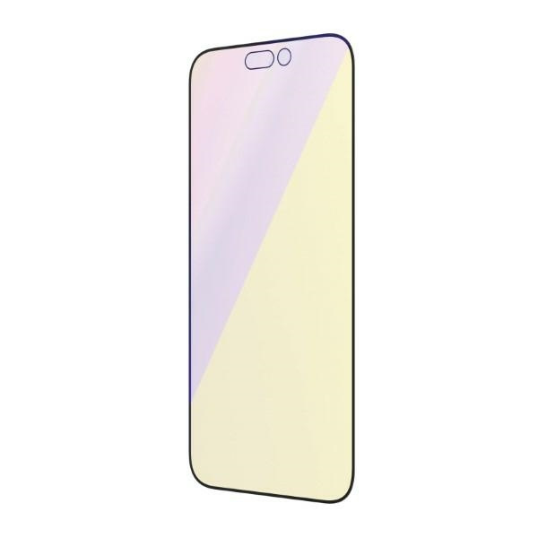 Glas PanzerGlass Ultra-Wide Fit iPhone 14 Pro Max 6.7" Bildschirm Schutz Antibakteriell Easy Aligner Inklusive Anti-Blaulicht 2794