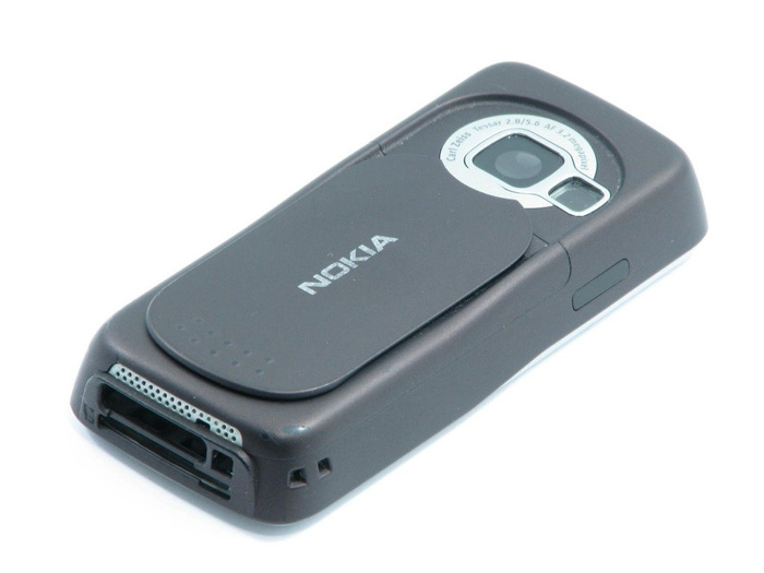 NOKIA N73 Funda Completa Ciruela Profunda